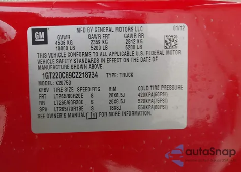 2012 GMC Sierra 2500Hd Sle from USA, damaged, VIN 1GT220C89CZ218734